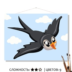 «СТРИЖ»