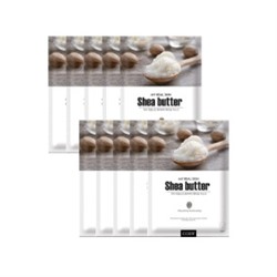 ★EVENT★ My Real Skin Shea Butter Facial Mask (10ea)