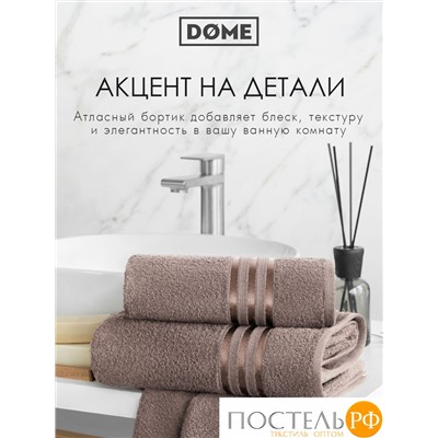 ГАРМОНИКА кор К-т Полотенец 30х50-4/50х80-2/70х130-2, 8 пр., 100% хл, 440 гр/м2