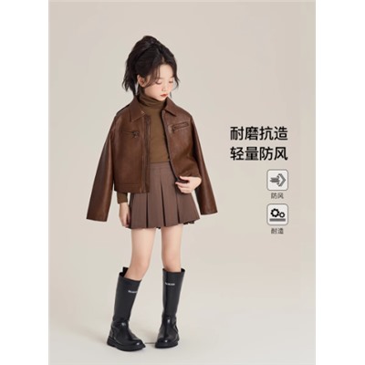 Куртка для девочек