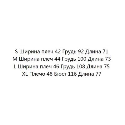 Повседневная хлопковая футболка-поло Tommy Hilfige*r  ОРИГИНАЛ!
