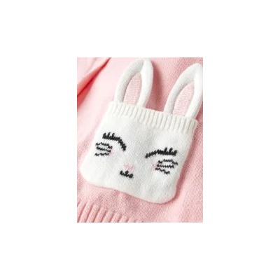 Girls Bunny Cardigan - Spring Jubilee