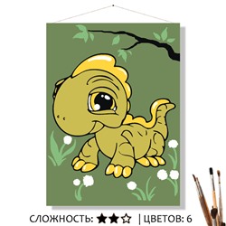 «ДОБРАЯ ЯЩЕРКА»