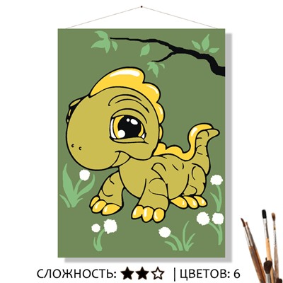 «ДОБРАЯ ЯЩЕРКА»