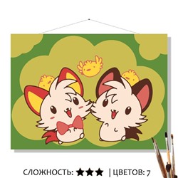 «МАЛЕНЬКИЕ ДРУЗЬЯ»