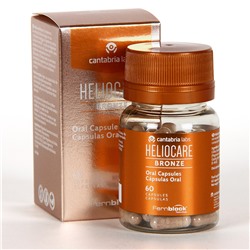 Heliocare Bronze 60 Cápsulas