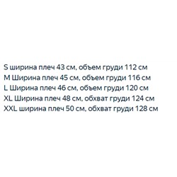 Вельветовая рубашка пиджак RALPH LAURE*N ОРИГИНАЛ!