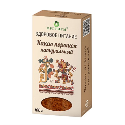 Какао-порошок натуральный