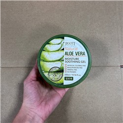 Гель акция