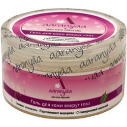AARANYAA Under Eye Gel Jar Гель для кожи вокруг глаз 50г