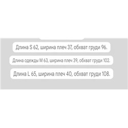 Женская футболка  DKN*Y sport