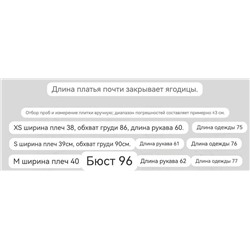 Женский пиджак Zar*a