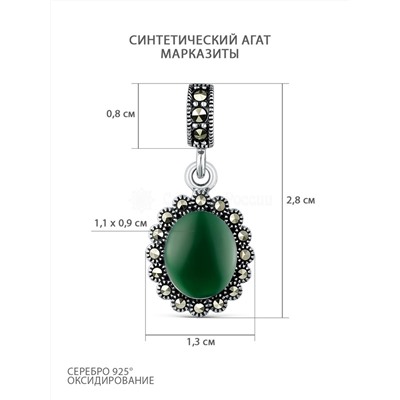 Подвеска из чернёного серебра с агатом и марказитами 925 пробы GAP3190аз