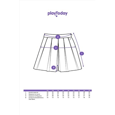 Юбка-шорты PLAYTODAY, 1124280
