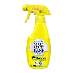 Пятновыводитель-спрей KAO Wide Haiter CLEAR HERO EX Power для цветного и белого белья, бутылка с распылителем 300мл