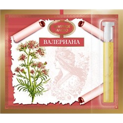 Эфирное масло Валерианы 1,3мл