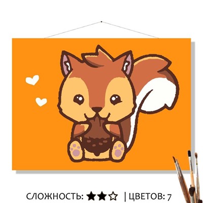 «ЧАК»
