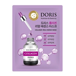 DORIS COLLAGEN REAL ESSENCE MASK Тканевая маска для лица с коллагеном 25мл