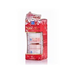 Набор питательных кремов для лица Yoko Sakura ночной и дневной, 2 по 25 мл / Yoko Multi Nourishing Sakura Cream 25 ml+ 25 ml SET