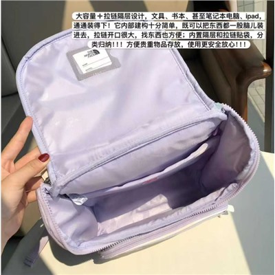 Классные комплекты для девочек и мальчиков  Рюкзак + сумка + игрушка со свистком   The North Fac*e