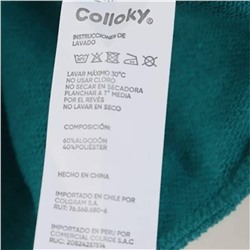 Детский свитшот Экспорт  Collok*y