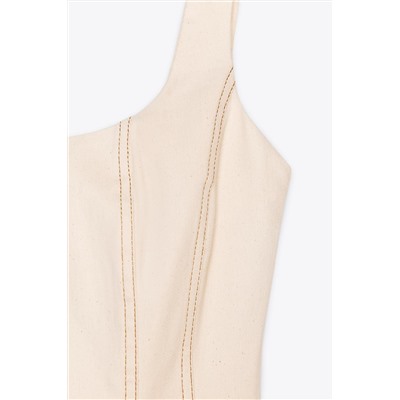 TOPSTITCHED MIDI DRESS