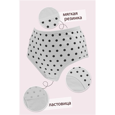 Трусы GL523 Горошек НАТАЛИ #893183