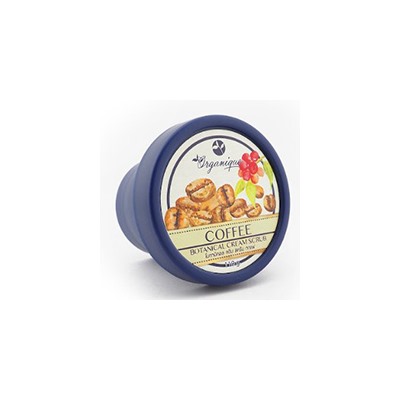 Органический кремовый скраб «Кофе» от Organique 110 гр  / Organique  Coffee Botanical cream scrub 110 g