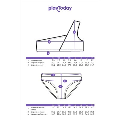 Купальник PLAYTODAY, 1122130