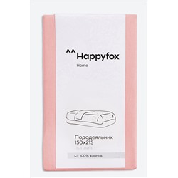 Пододеяльник из поплина 150X215 Happy Fox Home
