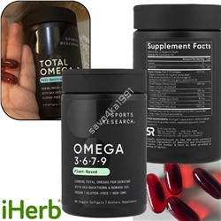 IHer*b 🇨🇳  Sports Research,Omega 3-6-7-9   90 капсул