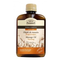Greenpharmacy Горячее масло для массажа 200 мл