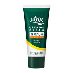 KAO Крем для рук с мочевиной 10 % Atrix Urea 10% Cream Tube 60 гр
