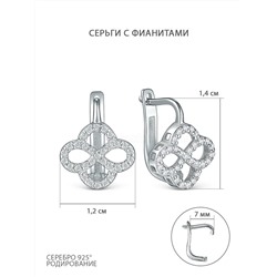 Кольцо из серебра с фианитами родированное К5614р