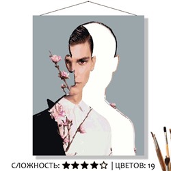 «ПУСТОТА»