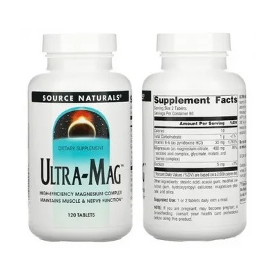 Ultra-Mag 120 таблеток