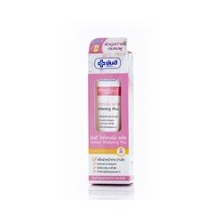 Солнцезащитный осветляющий крем для лица Yanhee Hospital Whitening Plus SPF 30 PA +++ 20 g / Yanhee Hospital Whitening Plus facial cream SPF 30 PA +++ 20 g
