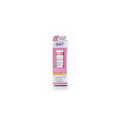 Солнцезащитный осветляющий крем для лица Yanhee Hospital Whitening Plus SPF 30 PA +++ 20 g / Yanhee Hospital Whitening Plus facial cream SPF 30 PA +++ 20 g