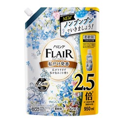 Кондиционер-ополаскиватель KAO Flair Floral Suite Арома ЛЮКС для белья аромат Цветочная гармония сменная упаковка 950 мл