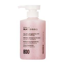 Silky Shinning Salt Body Wash