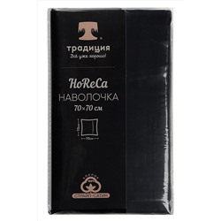 Наволочка HoReCa 70х70, страйп-сатин, арт. 4861 НАТАЛИ #806531