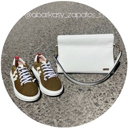 Exodo · 1200EX Kaki+Ab.Zapatos PELLE Milan (930) АКЦИЯ