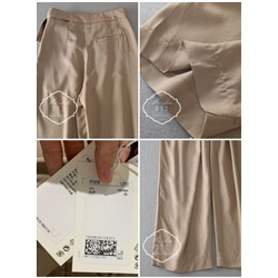 Женские брюки CO*S
