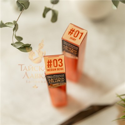 КОНСИЛЕР COVER MATTE (№03 СРЕДНИЙ БЕЖ) CATHY DOLL