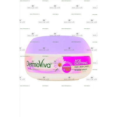 Крем для кожи антивозрастной "Dermoviva"