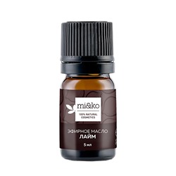 Эфирное масло "Лайм", organic