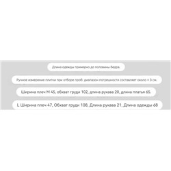 Хлопковые футболки с интересным и модным принтом  Peps*i Col*a