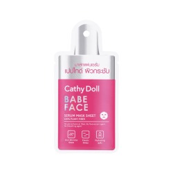 Омолаживающая тканевая маска с Ретинолом и Пептидами/ Cathy Doll Babe Face Mask Sheet 20 g