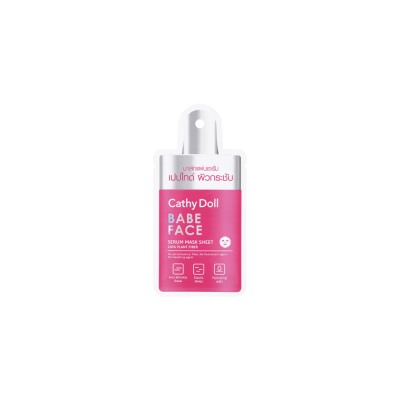 Омолаживающая тканевая маска с Ретинолом и Пептидами/ Cathy Doll Babe Face Mask Sheet 20 g