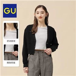 Укороченный лонг G*U  Экспорт